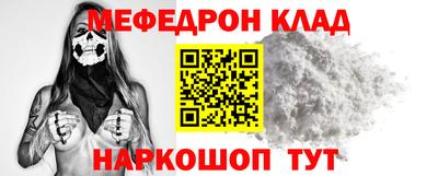 сатива Ирбит