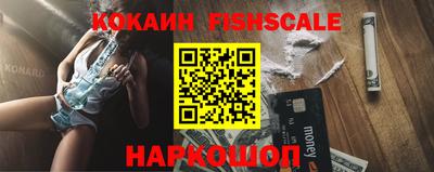 сатива Ирбит