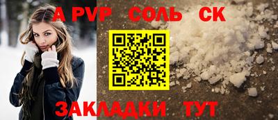 кокаин колумбия Изобильный