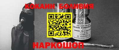 сатива Ирбит