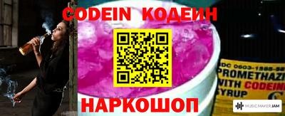 кокаин колумбия Изобильный