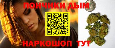 кокаин колумбия Изобильный