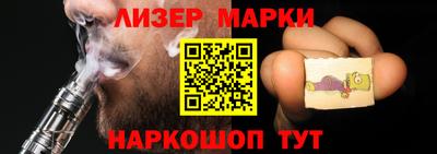 кокаин колумбия Изобильный