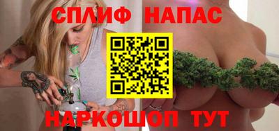 кокаин колумбия Изобильный