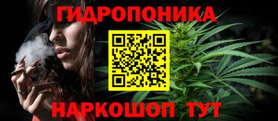 MESCALINE Ипатово