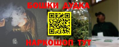 кокаин колумбия Изобильный