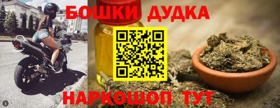кокаин колумбия Изобильный