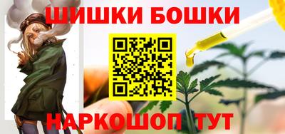 MESCALINE Ипатово