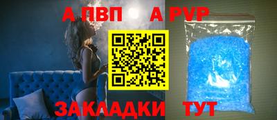 кокаин колумбия Изобильный