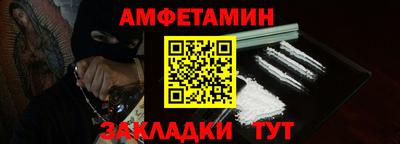 кокаин колумбия Изобильный