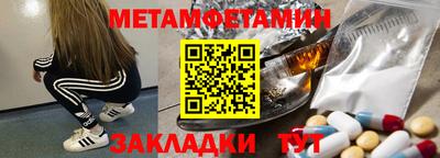 кокаин колумбия Изобильный