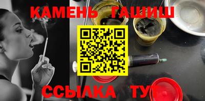 MESCALINE Ипатово