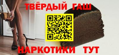 кокаин колумбия Изобильный