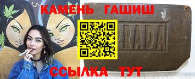 MESCALINE Ипатово