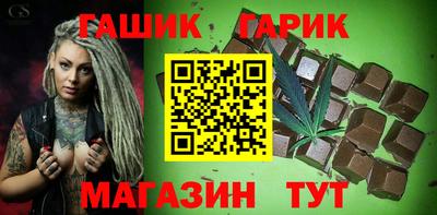сатива Ирбит