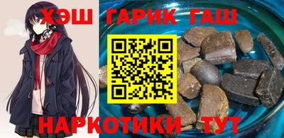 сатива Ирбит