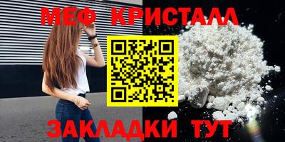 кокаин колумбия Изобильный