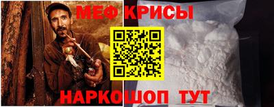 сатива Ирбит