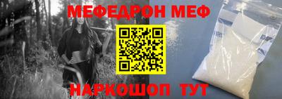 кокаин колумбия Изобильный