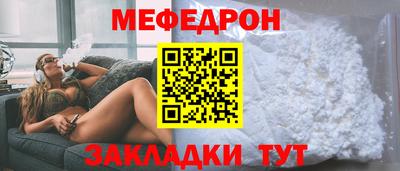 кокаин колумбия Изобильный