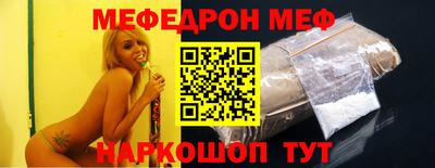 кокаин колумбия Изобильный