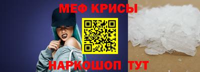 сатива Ирбит